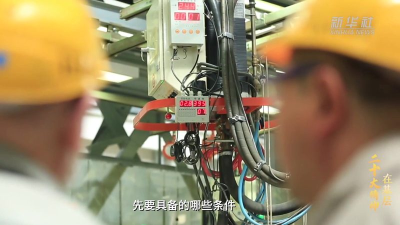 SaaS平台用户数定价差异背后的逻辑解析