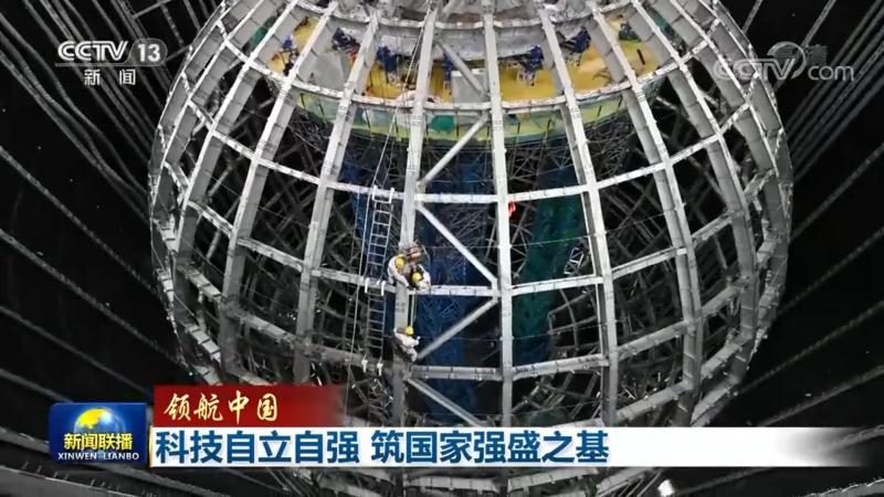 免费ERP软件下载