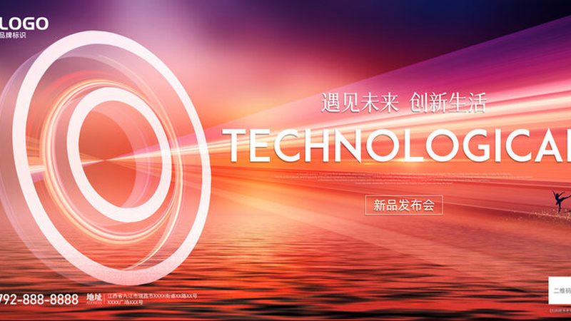 数据中台性能优化：关键步骤与策略解析